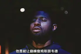 #保罗乔治中国行 #保罗乔治 #保罗乔治 #PG13