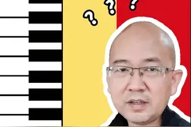 如何理解调性#钢琴 #乐理 #零基础 #调性 #乐器视频封面