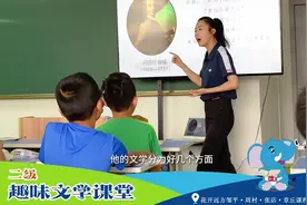 二级课堂外国文学：《鲁滨逊漂流记》的作者丹尼尔·笛福