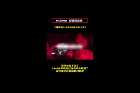 #说唱 #sasioverlxrd 又一痛苦代表作被下架现在只能爱止痛了#痛苦说唱 #痛苦五人组 #薄荷水