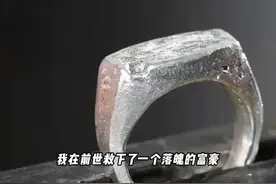 #女生必看 #超级好看 #抖音故事