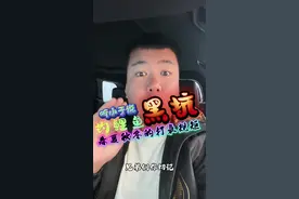 黑坑钓鱼 打氧与不打氧，差距是很大的 所以钓友们季节性打氧的的知识都在这里了，希望能帮到一些新手朋友们，下一期我们讲什么氧的坑适合打氧，什么样的不适合