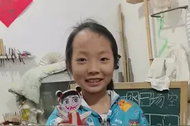 哪吒被雷劈？当传统玩具遇上现代动漫，会碰撞出什么？小狮子为弟弟亲手制作爬绳哪吒玩具。#手工diy #自制玩具  #非遗文化 #童年玩具 #哪吒视频封面