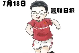 齐尔克泽！Here We Go!!德里赫特你们别急，我真觉得后面能来！视频封面