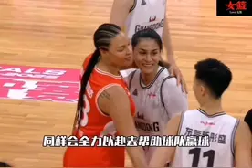 总决赛G2！四川女篮主场全力出击！李梦王思雨韩旭需要站出来！视频封面