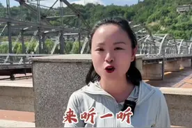 来听一听，厦门芬兰如何介绍兰州中山桥！（素材来源：@厦门芬兰 ）#兰州 #中山桥  #如意甘肃畅游陇原视频封面