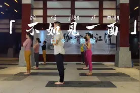 【请假条】因家中有事，云驰天下晨课直播停课3天（11月9、10