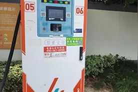 东风E70快充无法充电，检查到最后是因为手机的视频封面