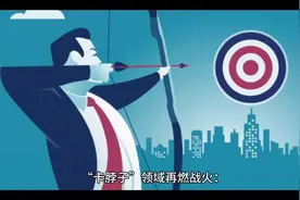 “卡脖子”领域再燃战火：美国射频大厂Skyworks起诉中国康希通信