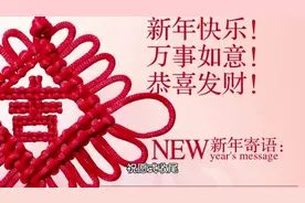 谈话结束时几种收尾2️⃣#女性智慧#女性职场#女性交际视频封面