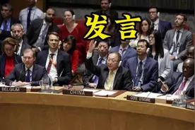 国际会议上，“floor”可不是“地板”的意思！
