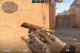 完美s 究竟如何加星？ #完美世界竞技平台 #cs全国联赛pnl