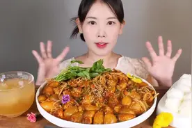 Wooang 大海的沙堆 辣乎乎的炖海鞘  #吃货 #咀嚼音 #搬运工视频封面