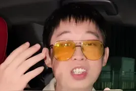 开车夜视眼镜是不是智商税呢 #夜视眼镜 #防远光灯眼镜 #夜视镜开车专用 #夜视镜 #阿布测评