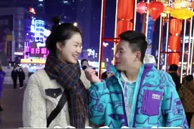 网络流行语 #热点 #数字暗语 #网络流行语视频封面