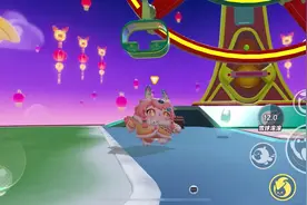 心碎小丑今天活动就要结束了，赶快去领。免费皮肤#蛋仔