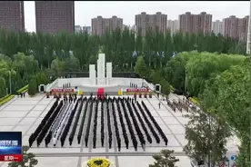 天地英雄气，千秋尚凛然。9月30日是国家设立的烈士纪念日