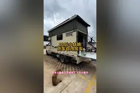 零零后小姐姐货车自改房车 高手在民间 #自驾游中国#自改房车 #货车改房车自驾游 #老百姓买得起的房车#房车设计