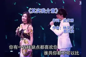 "我不说并不代表我不介意，很多事情自己心里明白就好！"
