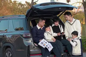 周末我带着父母一起去千岛湖环湖自驾, 让美好记忆共存心中 #跟我发现这座城  #长安CS95PLUS #20万级奶爸车新选择视频封面