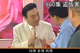 阿德：要命，老家伙骨头这么轻#老娘舅和儿孙们 #龚仁龙#毛猛达