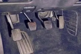 请描述这些踏板的功能 99%的人都猜不到第4个踏板的功能#汽车文化