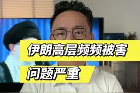 伊朗是时候让全世界看看他对抗美以的决心和态度了！