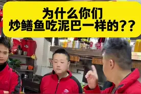 炒鳝鱼、湖南这边炒出来他是脆的，这种味道你爱不爱？？？#抖音美食推荐官 #乡村美食 #鳝鱼