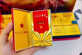 人民大会堂光耀细支