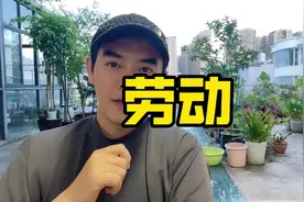 薛林涛一位勤奋耕耘的职场人 #劳动 #耕耘 #勤奋 #职场人 #真实