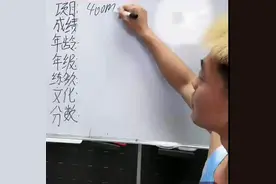 这就是对体育的热爱吗？一个女生上了大学，400米跑1分06视频封面