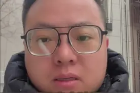 足疗店暗号，“92”“95”“98”是何意，92、服务构成违 足疗店暗号，“92”“95”“98”是何意，92、服务构成违法吗#抖来普法2024 #包头律师李钰 #包头律师