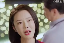 豪门后妈为跟继女处好关系真的很用心 打开生活的正确方式