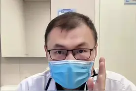 怎么把甘油三酯降下来？推荐吃什么食物？@心脏科医生张晶 脱口秀 #硬核健康科普行动 #甘油三酯高 #高血脂视频封面