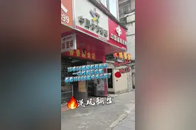 15本50面值的活动刮刮乐！合集！ 总结到一起看看应该更流畅哈哈，中奖编号放在最后了#解压 #刮刮乐 #运气爆棚