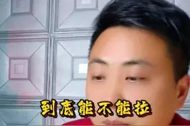 有没有靠谱一点的答案#内容启发搜索