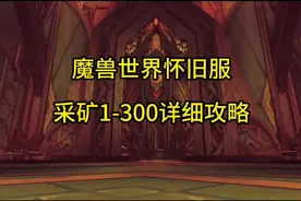 采矿专业知识分享，希望对各位小伙伴有用。