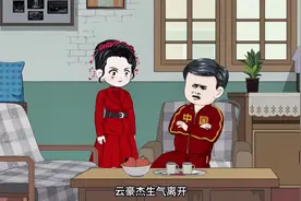 #人类一败涂地 #二次元 #mfghost动画版 #沙雕动画 #沙雕日常视频封面