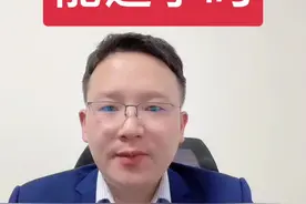 被他人恶意伤害了，能还手吗？#抖来普法2023