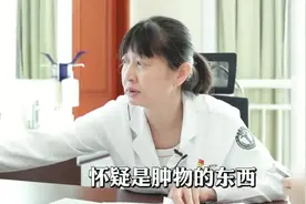 乳头溢血的住院流程 #天津市肿瘤医院 #医学科普 #抖医医生