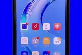 手机的电话秘书如何关闭？#手机使用小知识