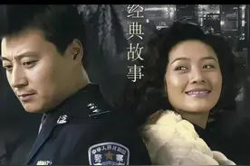 老师只是转了水壶就被fbl当场抓获#悬疑 #猎奇 #内容启发搜索视频封面