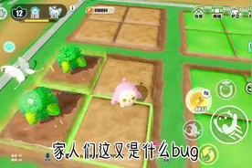 #上热门 #蛋仔农场攻略 我在网上也没搜到大家帮我看看