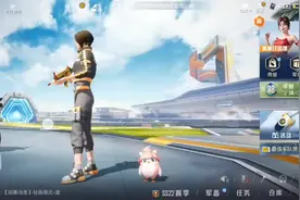 谁想买和平精英QQ号？便宜卖给他。70元和50元卖给他。视频封面