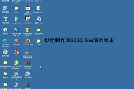 (RfiD)停车场收费管理系统-1290-源码+说明资料
转载地址:http视频封面