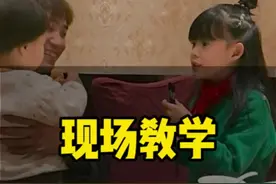 小学生的执拗教学啊！ 哈哈昨天家庭聚餐，一斤舅舅让一斤给他一岁的闺女讲一下筷子代表的意义呢！结果好为人师的一斤真的是不管小宝宝听不听，只管讲的带劲…#学习 #孩子的快乐很简单 #亲子互动 #骗你生女儿 #日常vlog视频封面