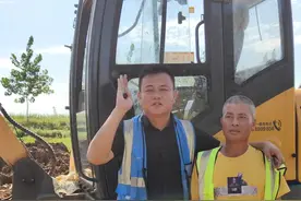 挖掘机培训 #湖北枣阳挖机培训 ##零基础学挖机  广东大叔学的是反手挖机！视频封面