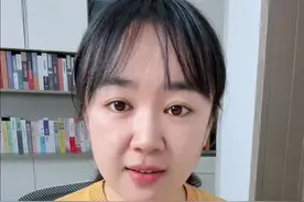 临时不用的闲钱，不知道怎么存的，就去买活期理财。#干货分享 #活钱管理#银行知识 #掘金计划视频封面