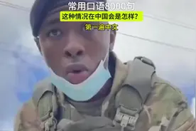 The world does not revolve around you世界不是围着你转的