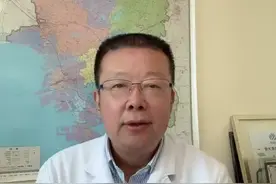 高尿酸人士小心它改名，配料表里看到这个东西绕着走！ #痛风 #尿酸 #硬核健康科普行动 #痛风不风痛